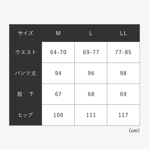 リカバリーケア レディース ロングパンツ.|s11